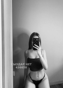 Проститутка Актобе Девушка№436658 Бота Фотография №3684185