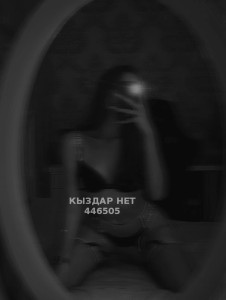 Проститутка Талдыкоргана Анкета №446505 Фотография №3684333