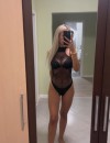 Фотография №3684742