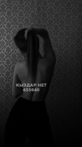 Проститутка Шымкента Девушка№455640 Мила Ватсап Фотография №3684950
