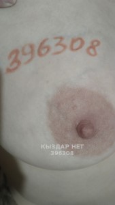 Проститутка Усть-Каменогорска Анкета №396308 Фотография №3685649