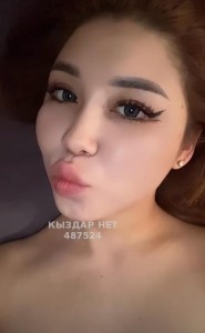 Проститутка Шымкента Девушка№487524 Naza Фотография №3686446