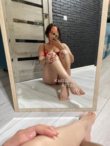 Проститутка Шымкента Анкета №437356 Фотография №3686680