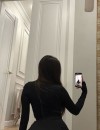 Фотография №3686716