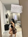 Фотография №3686960