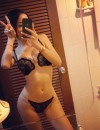 Фотография №3687234