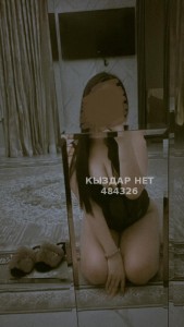 Проститутка Атырау Девушка№484326 Cherry индивидуально Фотография №3687807