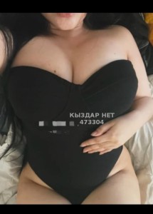 Проститутка Аксая Девушка№473304 Боди с продолжением Фотография №3688161