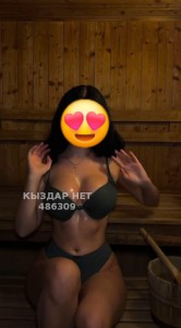Проститутка Алматы Девушка№486309 Умай с подругой На Выезд Фотография №3689157