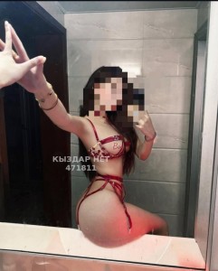 Проститутка Астаны Девушка№471811 Сладкая индивидуальнао Фотография №3690170