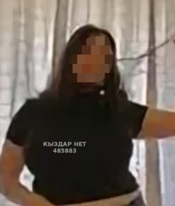 Проститутка Актау Девушка№485883 Э-Л-Я Фотография №3690666
