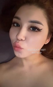 Проститутка Алматы Девушка№487519 Назымка Фотография №3690768