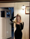Фотография №3691030