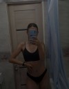 Фотография №3692889