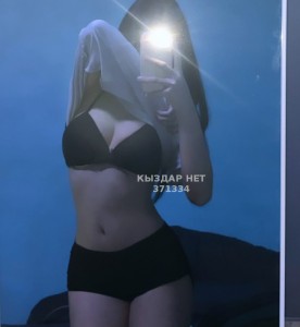 Проститутка Атырау Девушка№371334 Din99 Фотография №3693496