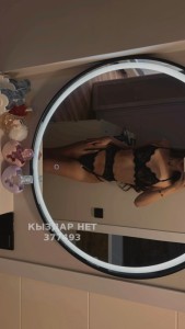 Транс Алматы Транс№377493 Мика Приват Канал Фотография №3693787