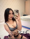 Фотография №3694080