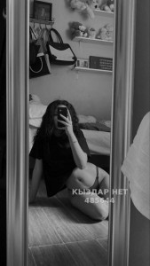 Проститутка Караганды Девушка№485644 Айым Фотография №3694490