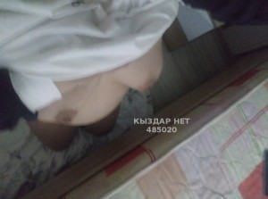 Проститутка Актобе Девушка№485020 Аяулым Фотография №3694624