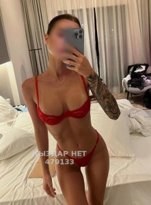 Проститутка Астаны Девушка№479133 Aizhan Фотография №3694652
