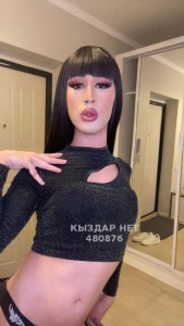 Транс Алматы Транс№480876 Лиза есть Приват канал Фотография №3694789