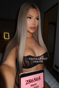 Транс Астаны Транс№286565 Maya Фотография №3695431