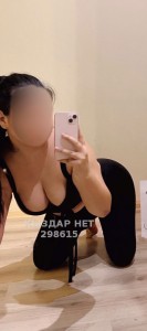 Проститутка Алматы Девушка№298615 Дана Фотография №3695676
