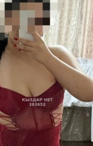 Проститутка Актобе Девушка№393652 Аиым Калаисындар Фотография №3696432
