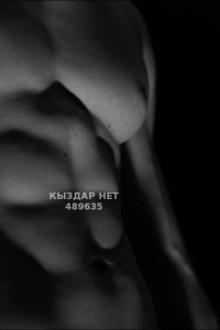 Жиголо Астаны Парень№489635 Ласковый Фотография №3697505