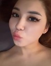 Фотография №3697672