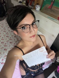 Транс Алматы Транс№26184 Alexa нажми на имя Фотография №3698954