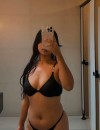 Фотография №3699287