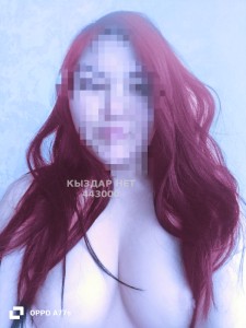 Проститутка Кокшетау Девушка№443000 Камила массаж Фотография №3699719
