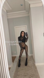 Транс Астаны Транс№212904 Любовница дьявола Фотография №3699953