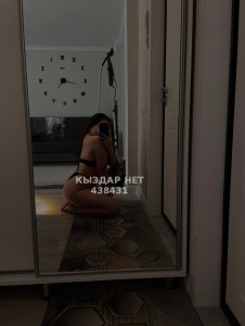 Проститутка Балхаша Девушка№438431 Последний день Фотография №3700261