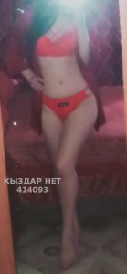 Проститутка Семея Девушка№414093 Dana писать на Whatsapp Фотография №3700921