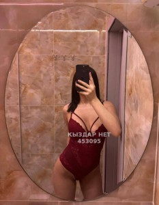 Проститутка Кокшетау Девушка№453095 Смуглянка Фотография №3701366