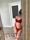 Фотография №3701884