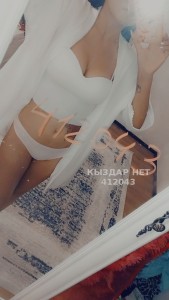 Проститутка Алматы Анкета №412043 Фотография №3702436