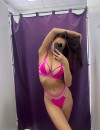 Фотография №3705884