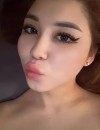 Фотография №3707285