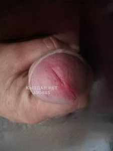 Жиголо Актобе Парень№490645 Артем Фотография №3708546