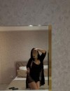 Фотография №3709601