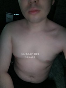 Жиголо Астаны Парень№485152 Тайно Фотография №3710583