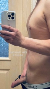 Жиголо Шымкента Парень№478698 Массажист Мади Фотография №3712115