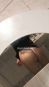 Проститутка Кызылорды Девушка№491960 Олеся Фотография №3712221
