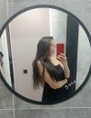 Фотография №3712931