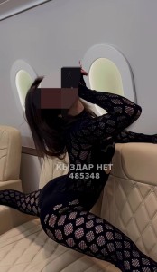 Проститутка Шымкента Девушка№485348 Только Whatsapp Фотография №3714854