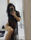 Фотография №3716700