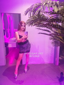 Транс Алматы Транс№471666 Kira 19см порно на прадажу Фотография №3716971